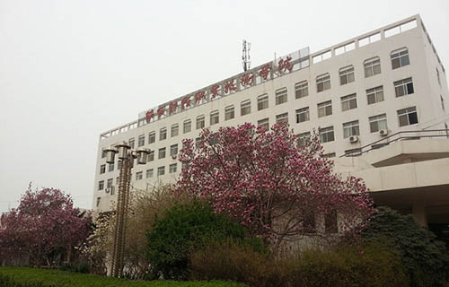 陜西財經職業技術學院