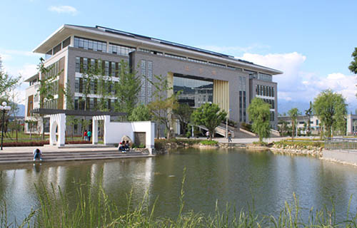 漢中職業技術學院