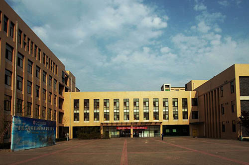 西安職業技術學院