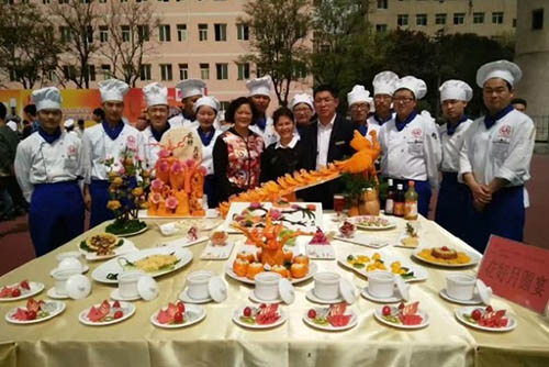 陜西旅游烹飪職業學院