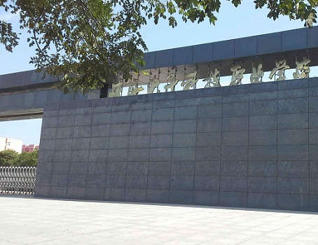 陜西電子科技職業學院
