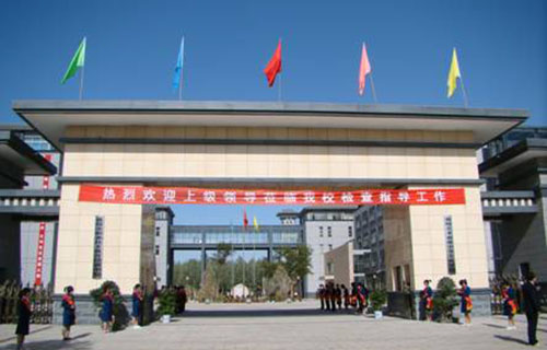 敦煌藝術旅游中等專業學校