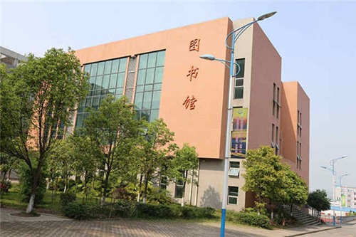 重慶市榮昌區職業教育中心圖片、照片