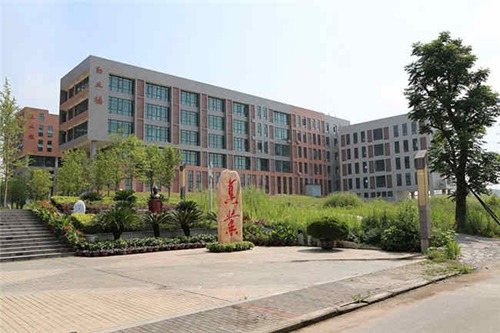 重慶市榮昌區職業教育中心圖片、照片