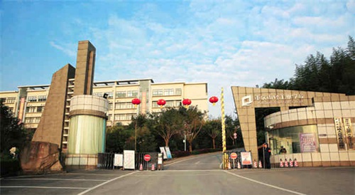 重慶市輕工業學校圖片、照片