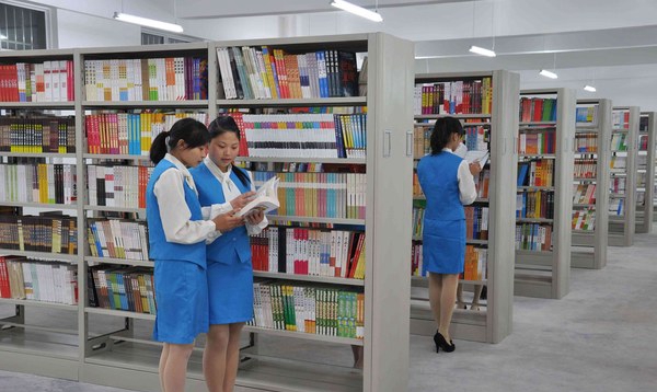 貴州省旅游學校圖書閱覽