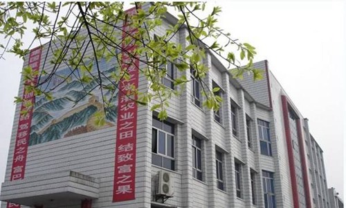 重慶市永川職業教育中心電子技術專業