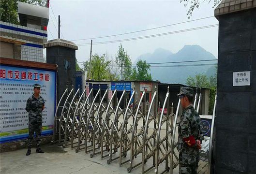 貴陽市交通學校（貴陽市交通技工學校）大樓