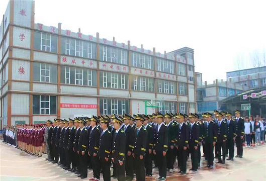 貴陽市交通學校（貴陽市交通技工學校）大樓
