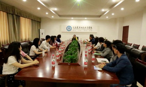 重慶市風景園林技工學校軍訓