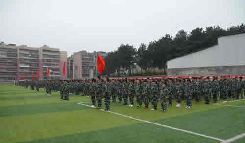 貴州省經濟學校籃球場