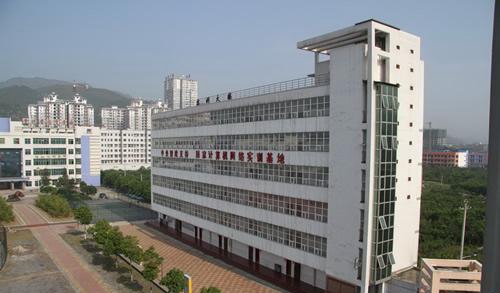 貴州省內貿學校男宿舍樓