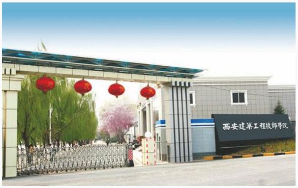 學廣告設計去哪里？西安哪所學校廣告設計專業好？