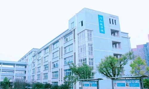 重慶應(yīng)用技術(shù)職業(yè)學(xué)院草地