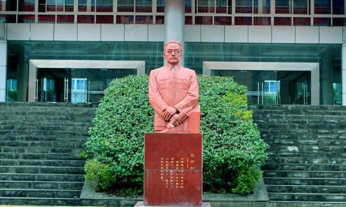 重慶應(yīng)用技術(shù)職業(yè)學(xué)院草地