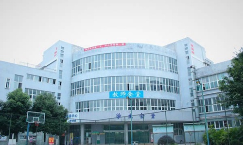重慶應(yīng)用技術(shù)職業(yè)學(xué)院草地