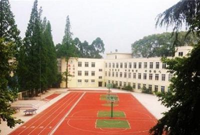樂山醫藥科技學校龍泉成工教學區操場