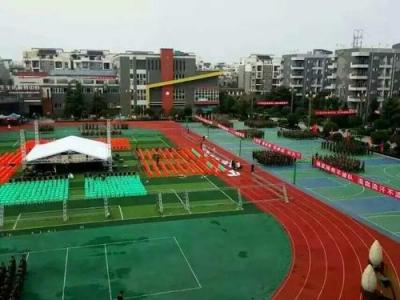 成都鐵路運輸學校校園