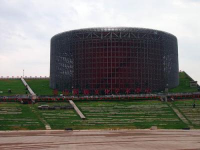 涼山民族師范學校校園