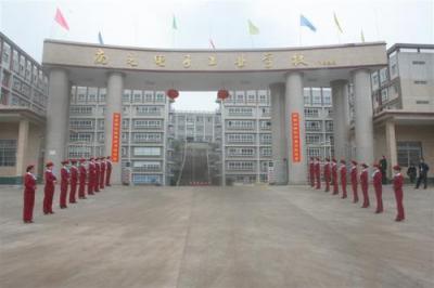 南充電子工業(yè)學(xué)校校園