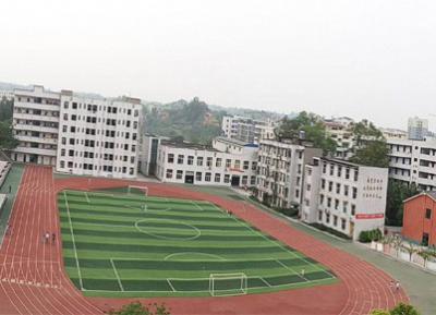 眉山科學技術學校校園