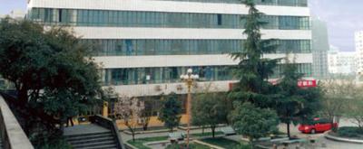 四川省蠶絲學校校園