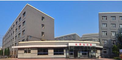 南充石油化工學校校園