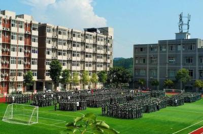 南充石油化工學校校園