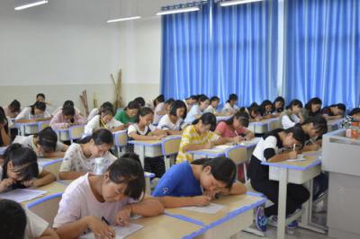 綿陽理工學校教室