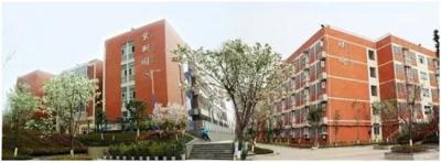 綿陽理工學校校園