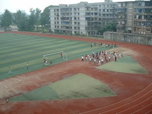 瀘州財經學校操場