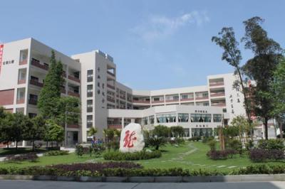 成都石化工業學校校園