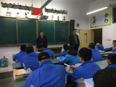 成都石化工業學校教室