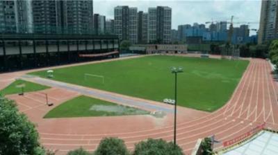 成都體育運動學校操場