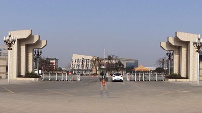 四川省旅游學(xué)校校園