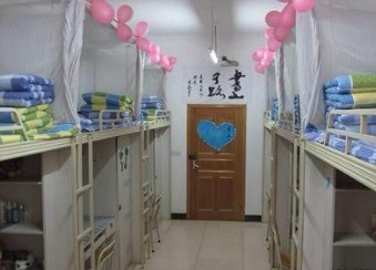 南京工業技術學校女生宿舍