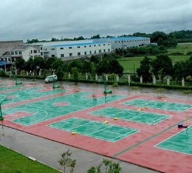 南京華東信息工程技工學校籃球場