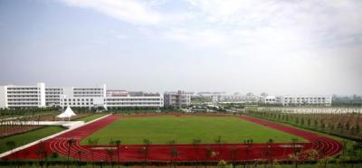 田徑場