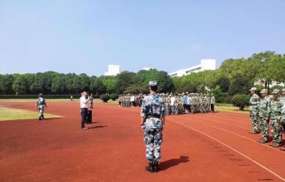 軍訓