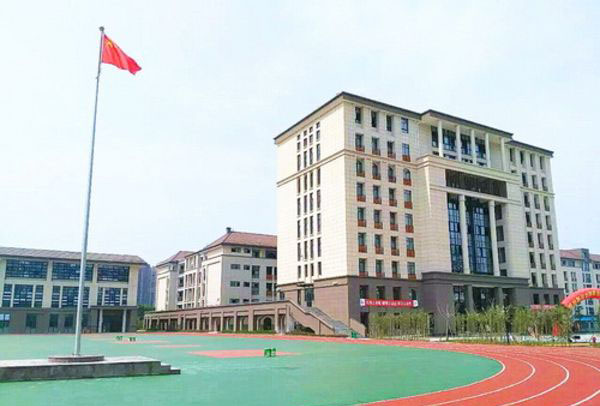 福州財政金融職業中專學校校園環境1
