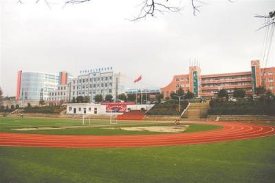 田徑場