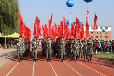 軍訓匯演