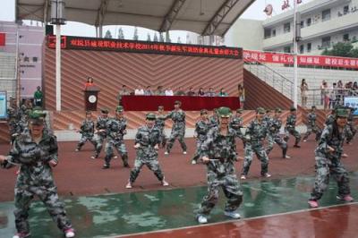 軍訓(xùn)匯演