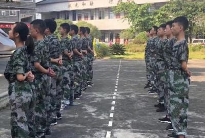 軍訓