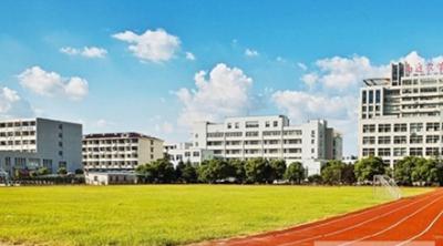 田徑場