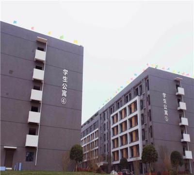 學生公寓