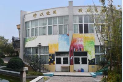 科技樓