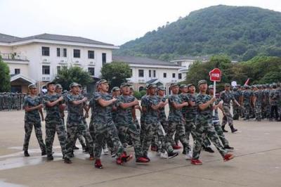 軍訓