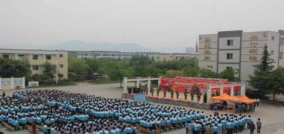 校園環境