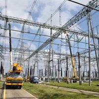 發(fā)電廠及變電站電氣設(shè)備專業(yè)